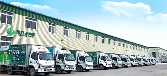 1559204572924468.jpg 4-18_WPS圖片.jpg