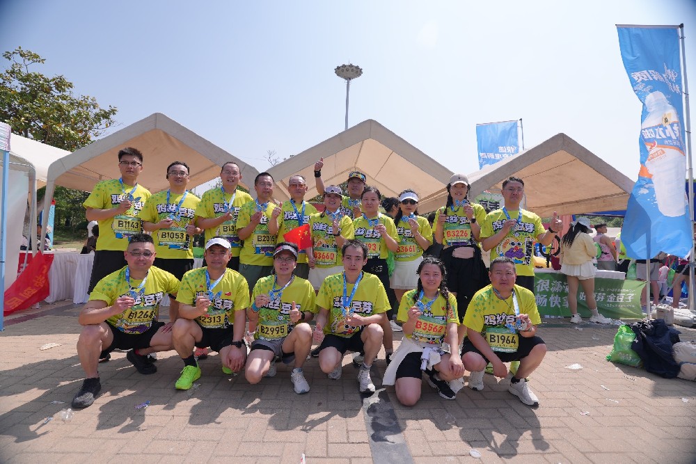 金豆子助力民權馬拉松跑起來！.