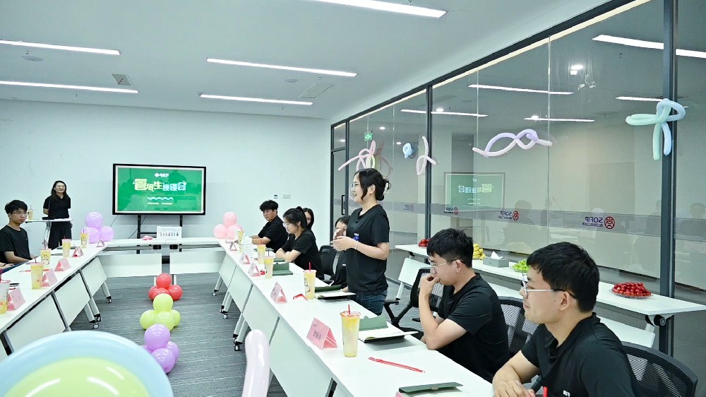 金豆子集團管培生集訓營圓滿結營