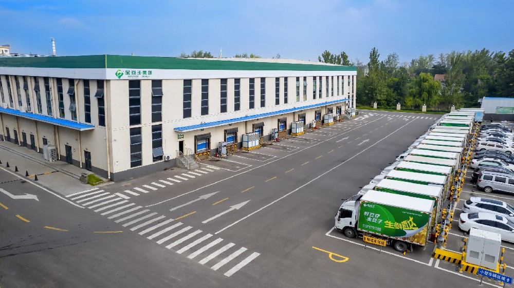 國慶獻禮|金豆子用智慧筑牢農業民生根基