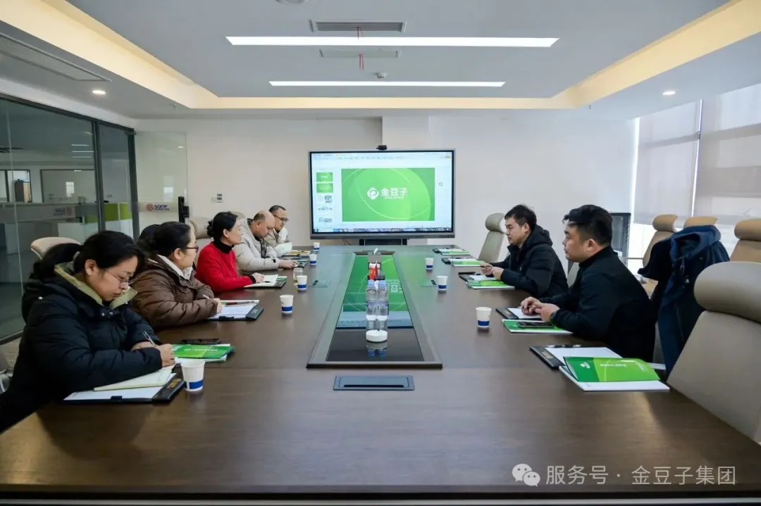 河南省農業科學院花生研究所一行  蒞臨金豆子集團考察交流